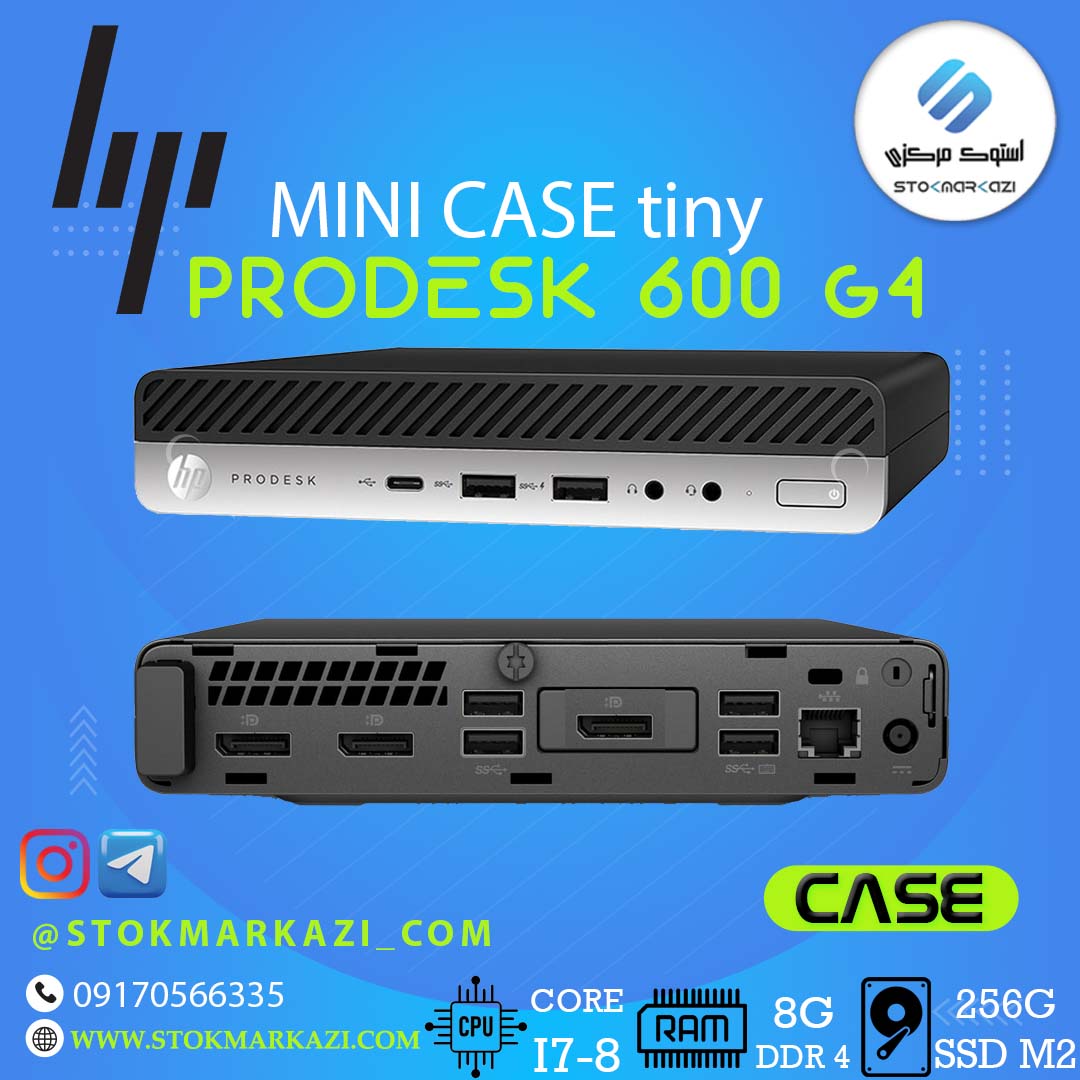 HP Tiny PRODESK 600 G4 i7 8 8 256M2 hp-tiny-prodesk-600-g4-i7-8-8-256m2